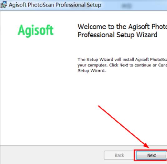 Agisoft PhotoScan Pro安装具体步骤