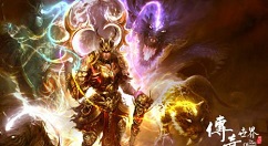 传奇世界H5领取等级奖励详细攻略