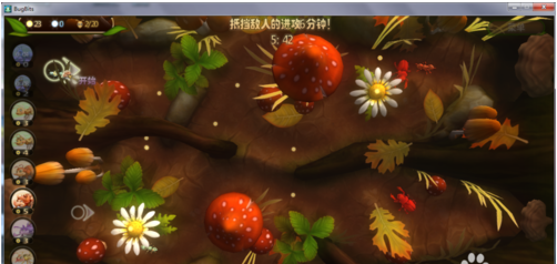 虫虫大作战中逝者如斯攻略
