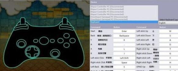 火影忍者：究极忍者风暴3觉醒技巧分享