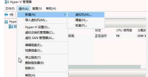 Windows PE 优盘制作详细方法