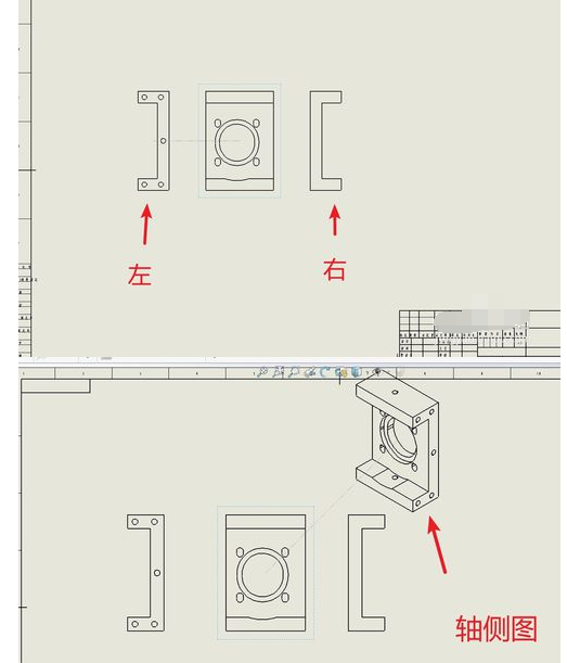 solidworks2018 3D转工程平面图的操作教程