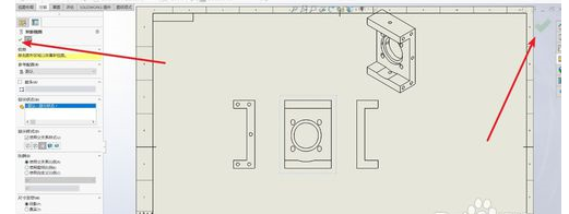 solidworks2018 3D转工程平面图的操作教程