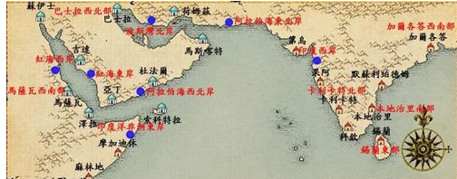 大航海时代4详细攻略