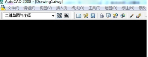 AutoCAD2008中文版安装教程详解