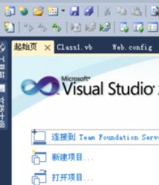 Visual Studio 2005(VS2005)修改起始页的详细步骤