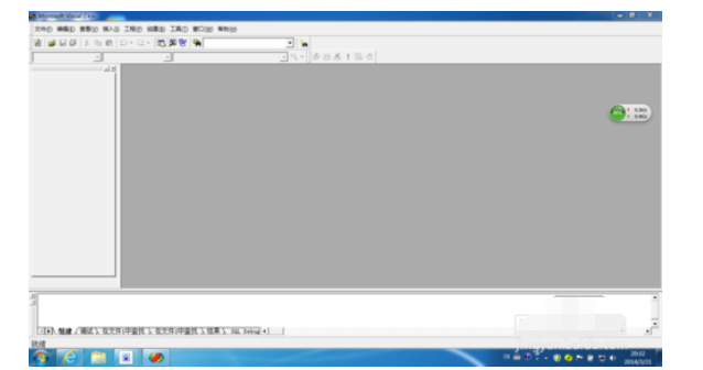 vc6.0生成exe文件的操作教程