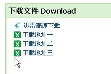 mss32.dll文件丢失的处理方法