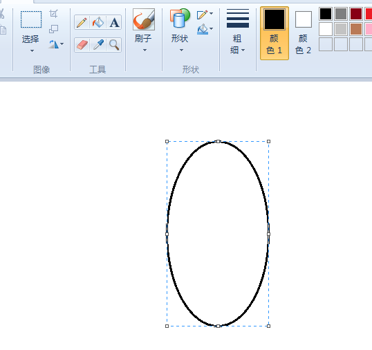 画图工具绘制小老鼠图像的详细步骤