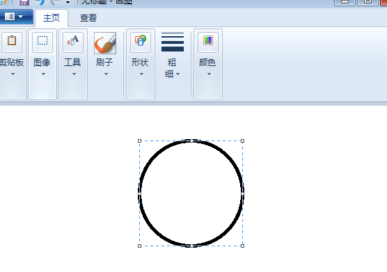 画图工具制作奥特曼头像的详细流程