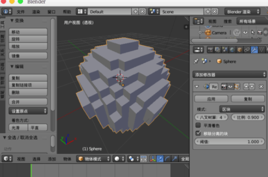 Blender重构模型网格的相关操作教程