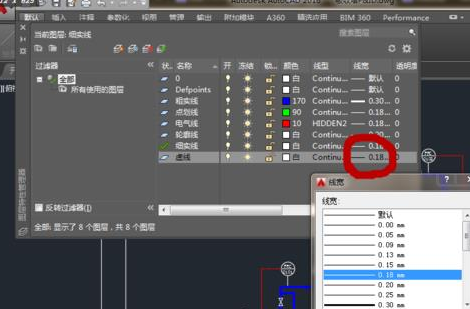 AutoCAD2016中图层建立的详细操作流程