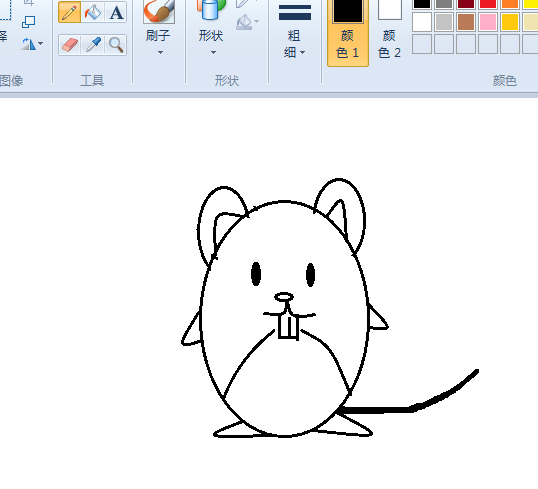 画图工具绘制小老鼠图像的详细步骤