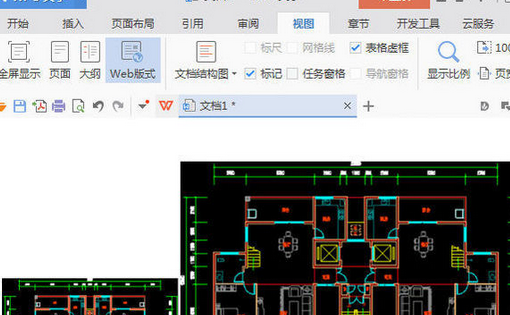 CAD快速看图把CAD图快速转为图片的相关操作教程