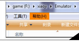 小鸡模拟器中金手指的使用方法