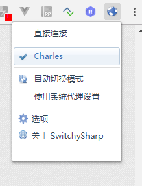 Charles对Chrome抓包操作流程