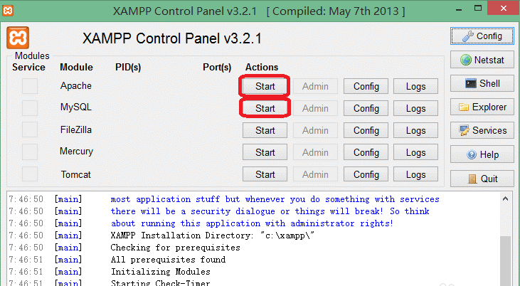 修改XAMPP默认sql密码的具体步骤分享