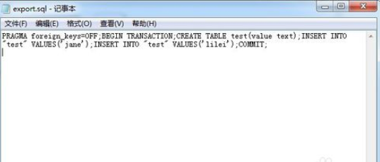 Sqlite Developer导出数据表的操作教程