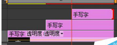 Adobe Premiere Pro CS6中使用无信号遮罩制作手写字效果的操作教程