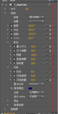 Adobe Premiere Pro 制作星空效果的操作方法