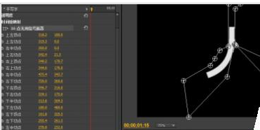 Adobe Premiere Pro CS6中使用无信号遮罩制作手写字效果的操作教程