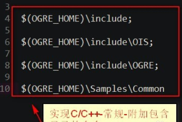 Visual Studio 2010配置ogre的方法步骤