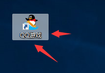 qq游戏大厅下载游戏的详细教程