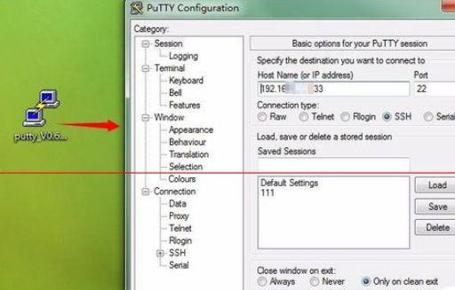 PuTTY登录Ubuntu中文显示乱码的操作教程
