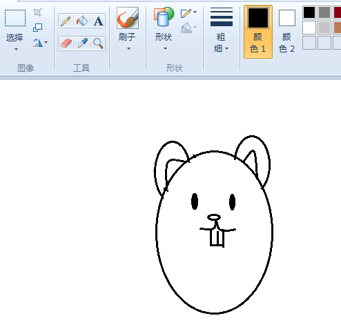 画图工具绘制小老鼠图像的详细步骤