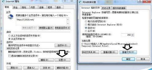 搜狗浏览器搜索视频文件浏览记录的详细操作步骤