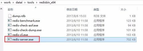 RedisDesktopManager连接到redis的使用方法