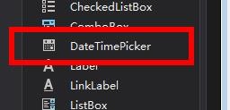Microsoft Visual Basic 6中DataTimePicker控件的使用方法