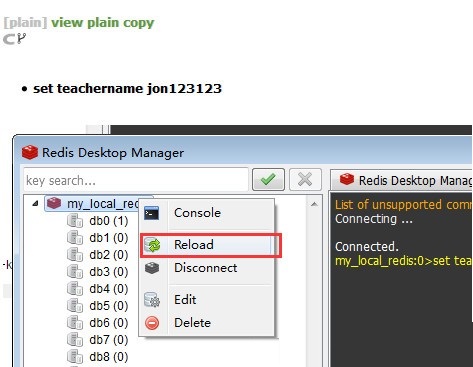 Redis Desktop Manager使用方法
