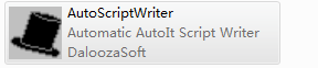 autohotkey使用AutoScriptWriter录制脚本的操作教程