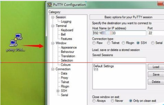 PuTTY登录Ubuntu中文显示乱码的操作教程