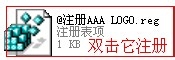 AAA LOGO设计漂亮LOGO的详细操作