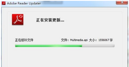 Adobe Reader XI出现安装不了的处理方法