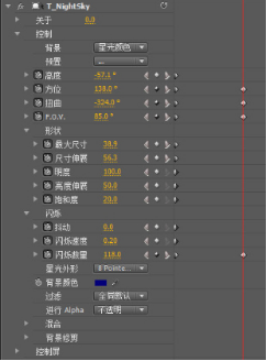 Adobe Premiere Pro 制作星空效果的操作方法