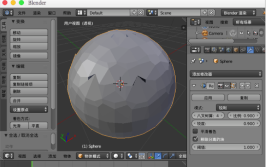 Blender重构模型网格的相关操作教程