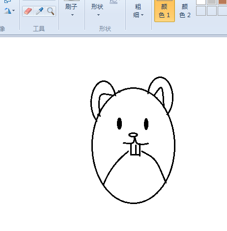 画图工具绘制小老鼠图像的详细步骤