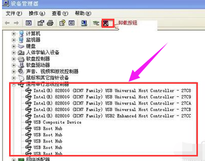 USB 3.0驱动安装失败的处理方法