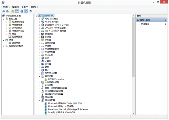 OPPO售后驱动程序通过USB连接线将手机电脑连接的操作教程