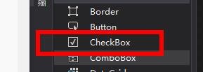 Microsoft Visual Basic 6设置CheckBox控件的详细操作步骤