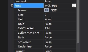 Microsoft Visual Basic 6中DataTimePicker控件的使用方法