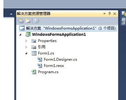 Visual Studio 2010设计图标文件icon的具体步骤