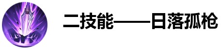 腾讯王者荣耀迎来“五虎上将”