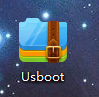 USBoot格式化U盘的操作教程