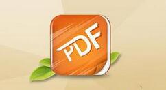 极速pdf阅读器将pdf文件加上水印的具体步骤