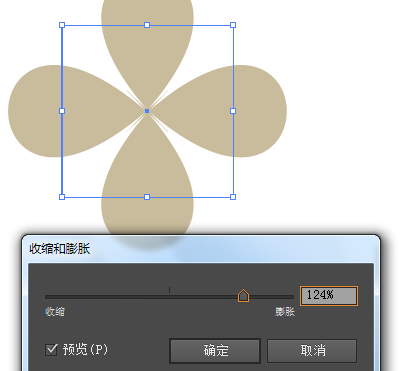 Adobe Illustrator CS6设计出漂亮图案的操作过程