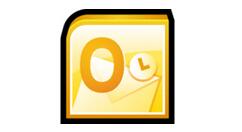 Microsoft Office Outlook更改默认数据库的方法步骤